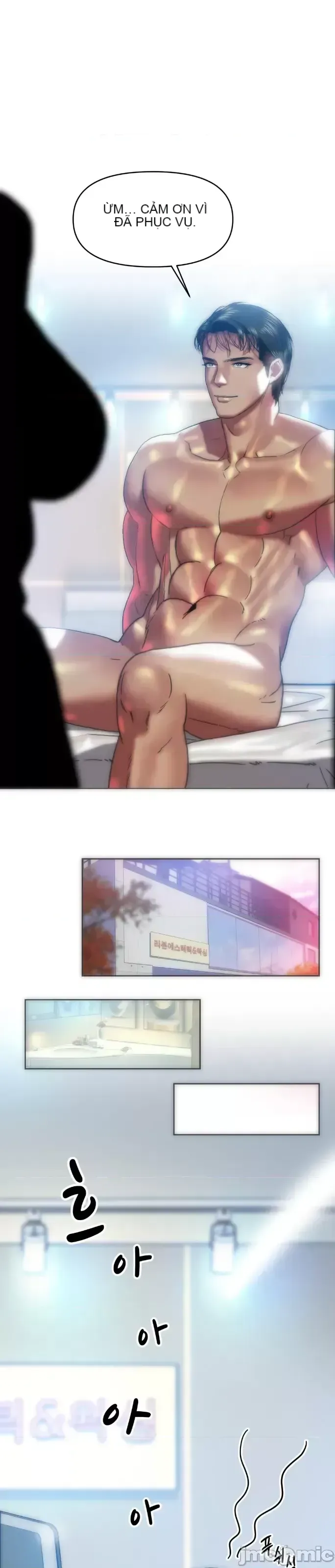 Một người phụ nữ đã kết hôn ở Xincheng Chương 1-64