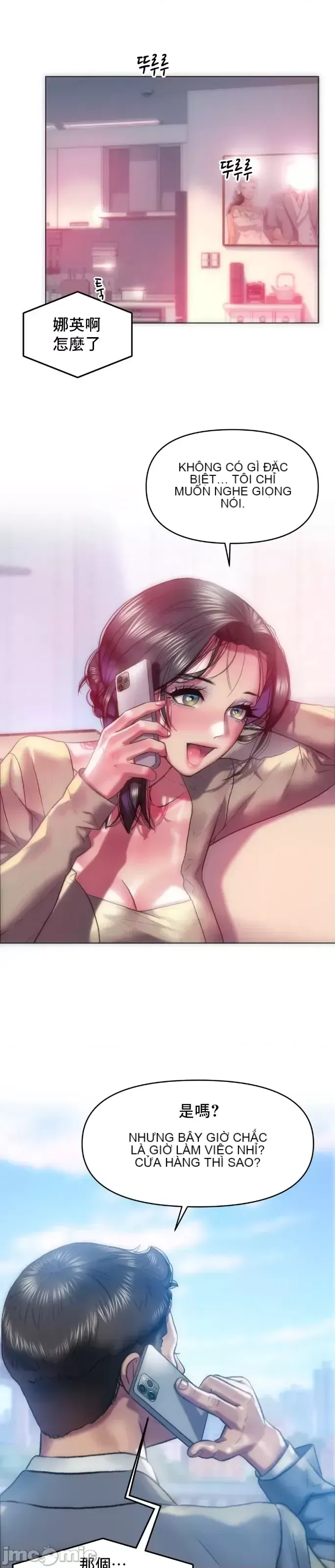 Một người phụ nữ đã kết hôn ở Xincheng Chương 1-64