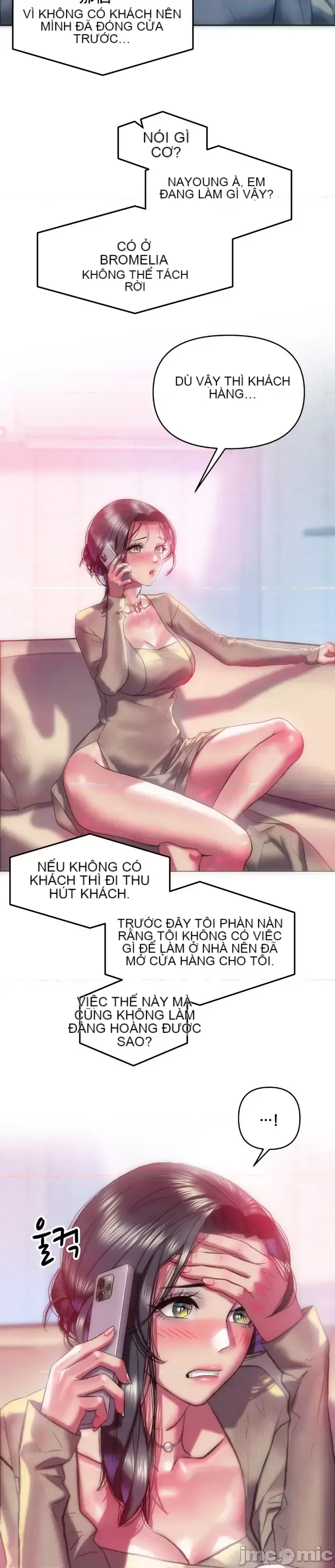 Một người phụ nữ đã kết hôn ở Xincheng Chương 1-64