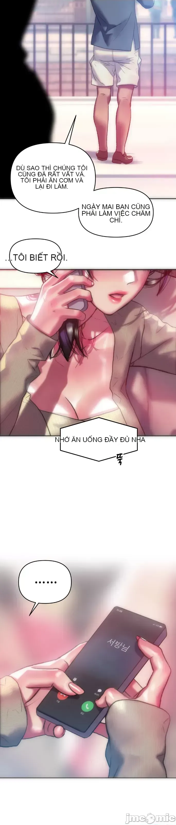 Một người phụ nữ đã kết hôn ở Xincheng Chương 1-64