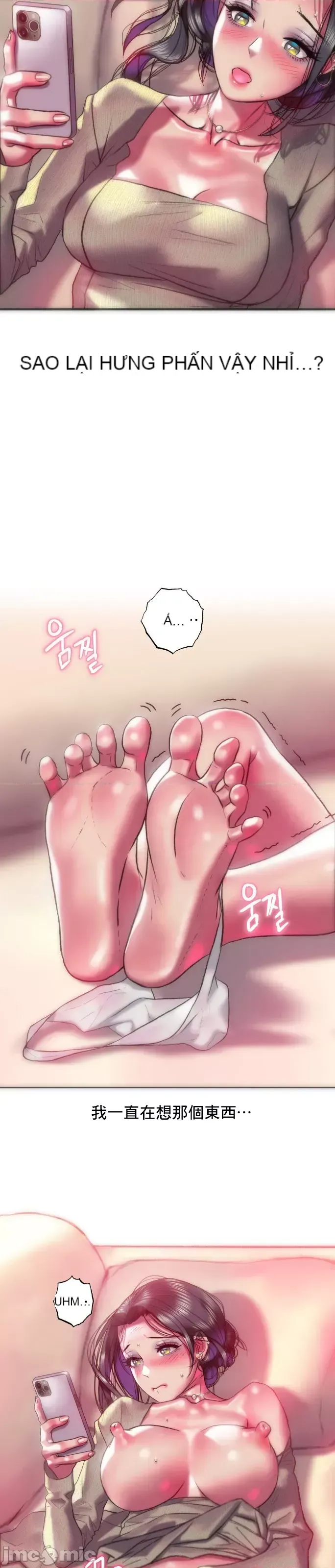 Một người phụ nữ đã kết hôn ở Xincheng Chương 1-64