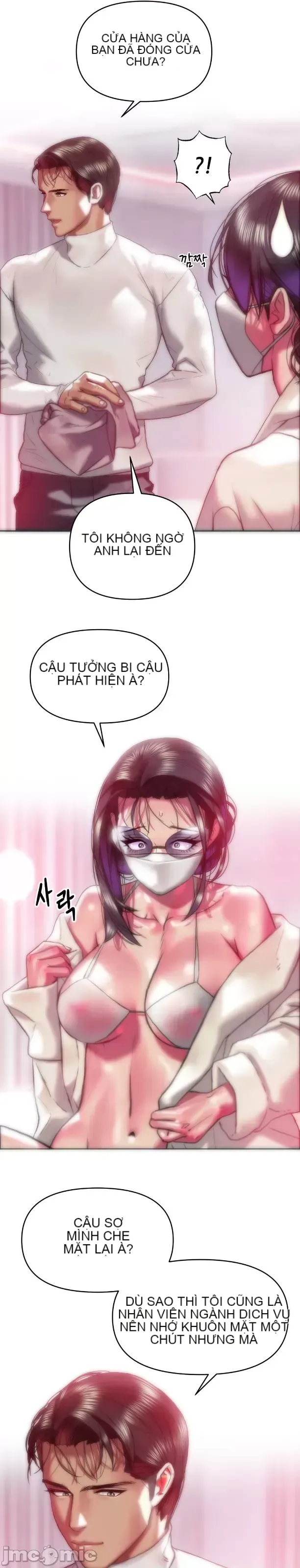 Một người phụ nữ đã kết hôn ở Xincheng Chương 1-64