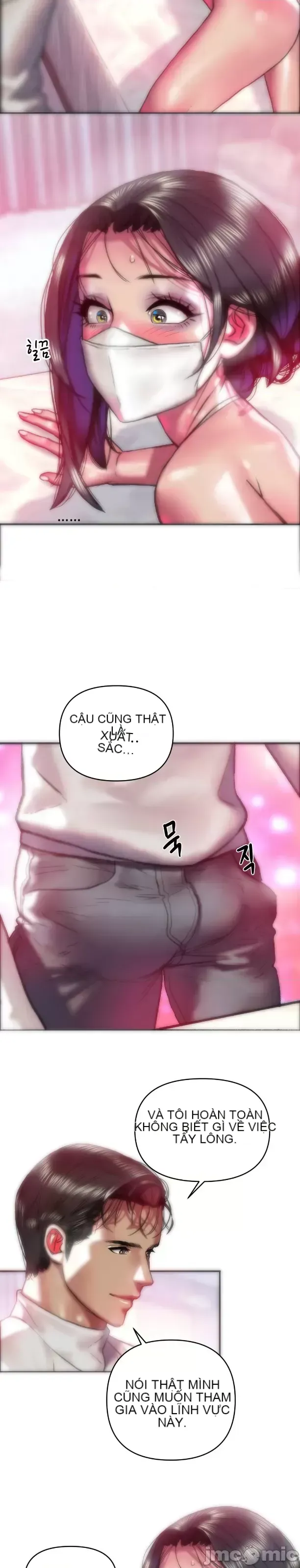 Một người phụ nữ đã kết hôn ở Xincheng Chương 1-64