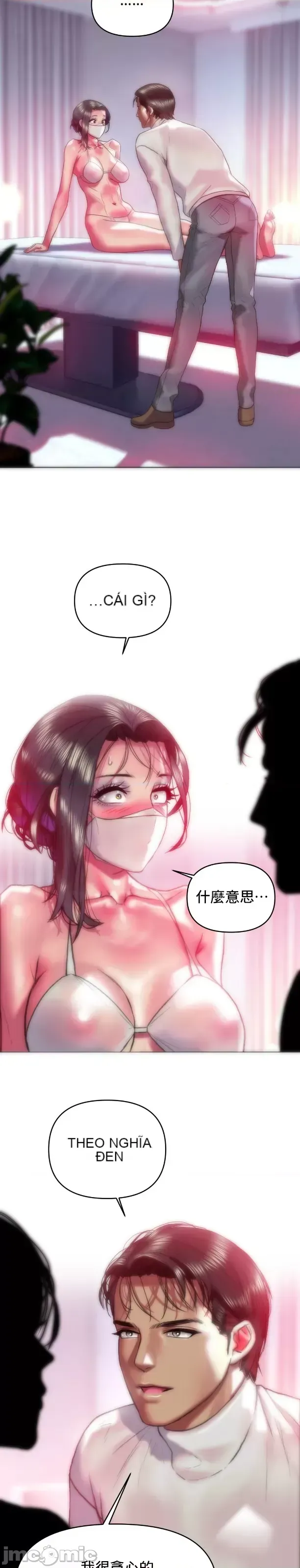 Một người phụ nữ đã kết hôn ở Xincheng Chương 1-64