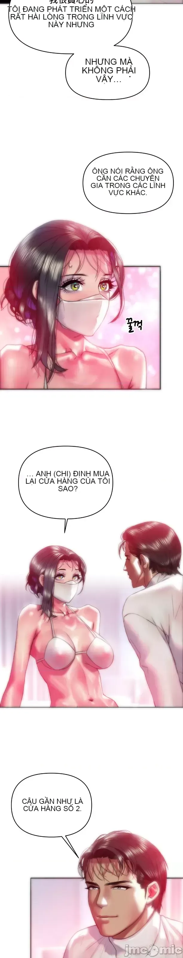 Một người phụ nữ đã kết hôn ở Xincheng Chương 1-64