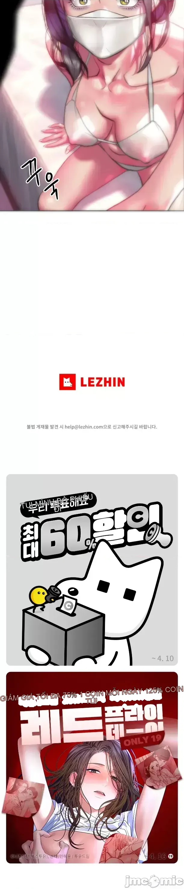 Một người phụ nữ đã kết hôn ở Xincheng Chương 1-64