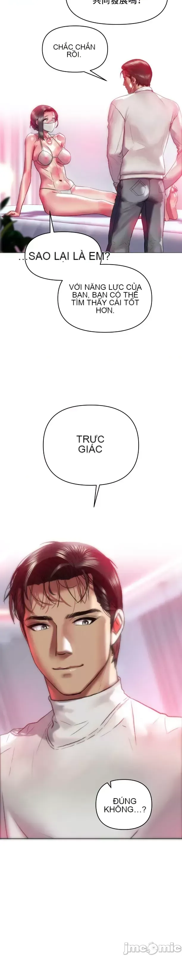 Một người phụ nữ đã kết hôn ở Xincheng Chương 1-64