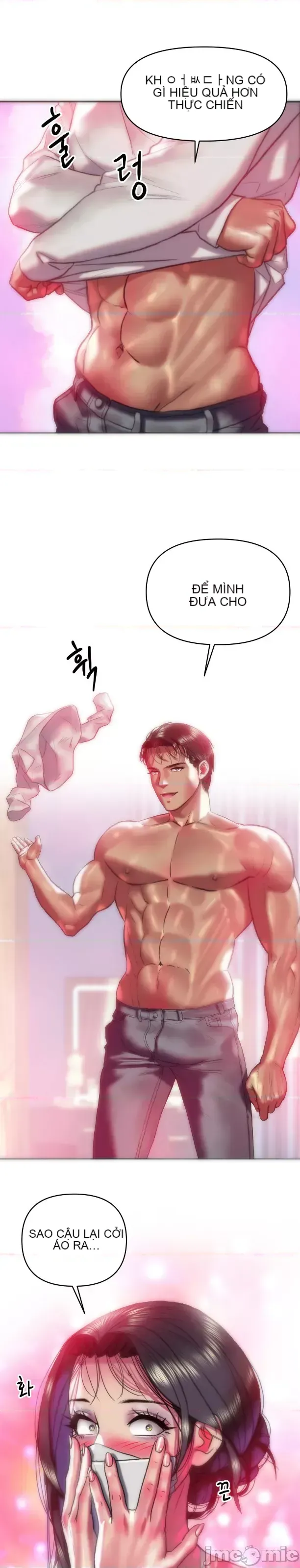 Một người phụ nữ đã kết hôn ở Xincheng Chương 1-64