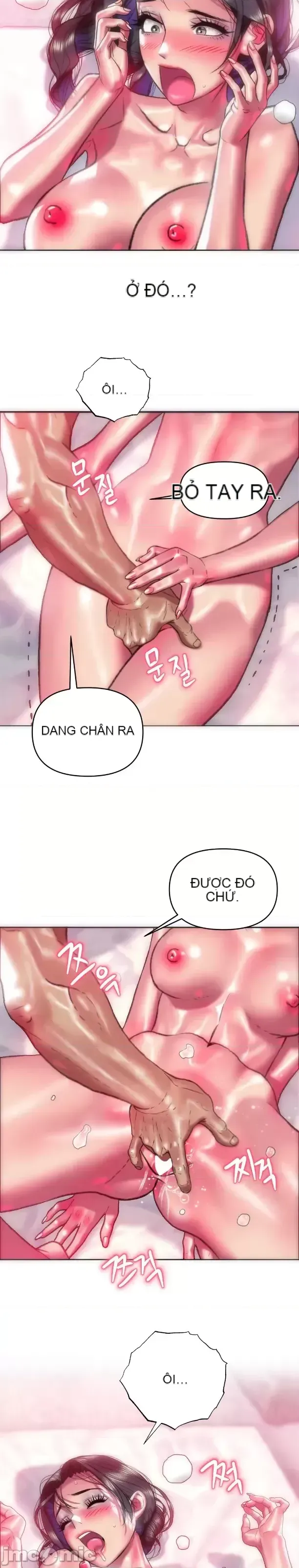 Một người phụ nữ đã kết hôn ở Xincheng Chương 1-64