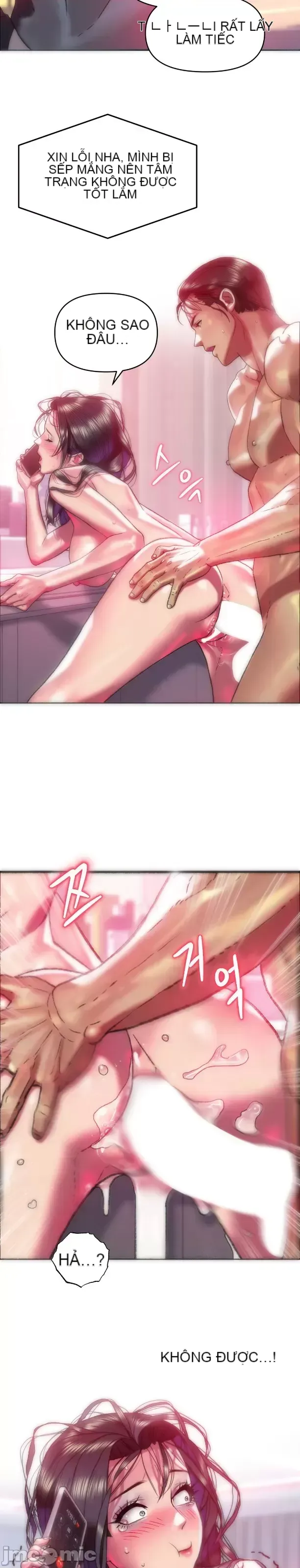 Một người phụ nữ đã kết hôn ở Xincheng Chương 1-64