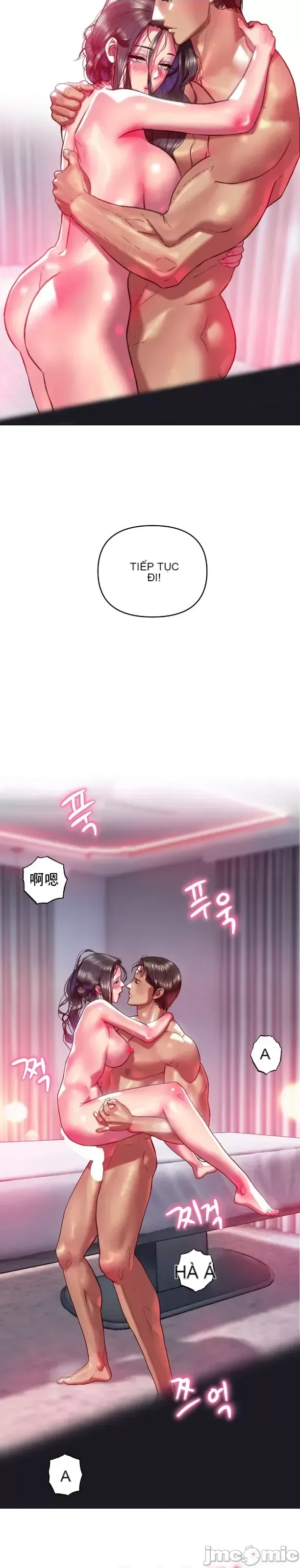 Một người phụ nữ đã kết hôn ở Xincheng Chương 1-64