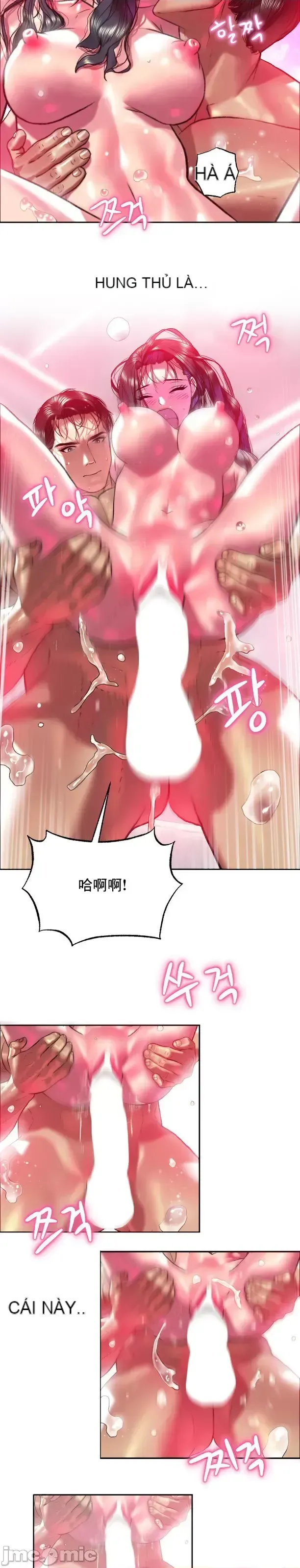 Một người phụ nữ đã kết hôn ở Xincheng Chương 1-64