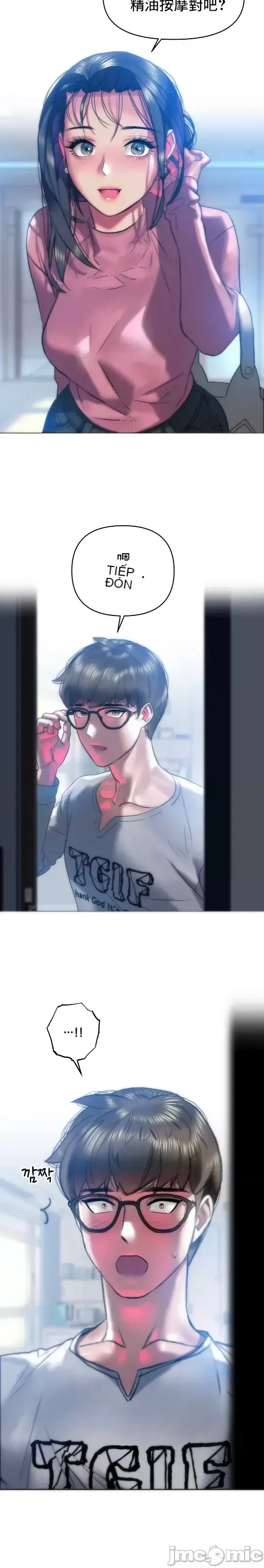 Một người phụ nữ đã kết hôn ở Xincheng Chương 1-64