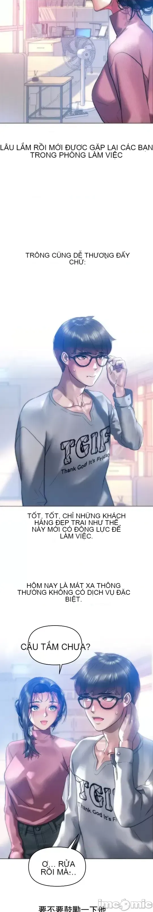 Một người phụ nữ đã kết hôn ở Xincheng Chương 1-64