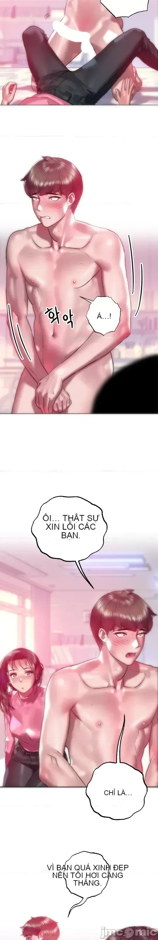 Một người phụ nữ đã kết hôn ở Xincheng Chương 1-64