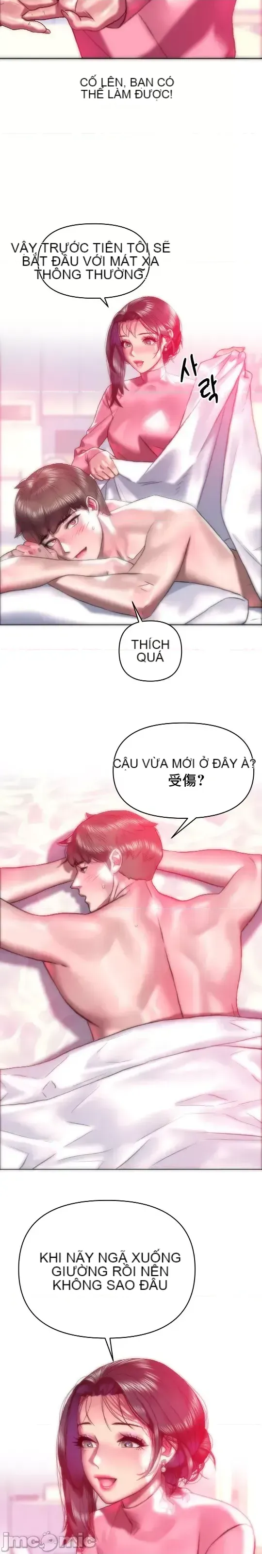 Một người phụ nữ đã kết hôn ở Xincheng Chương 1-64