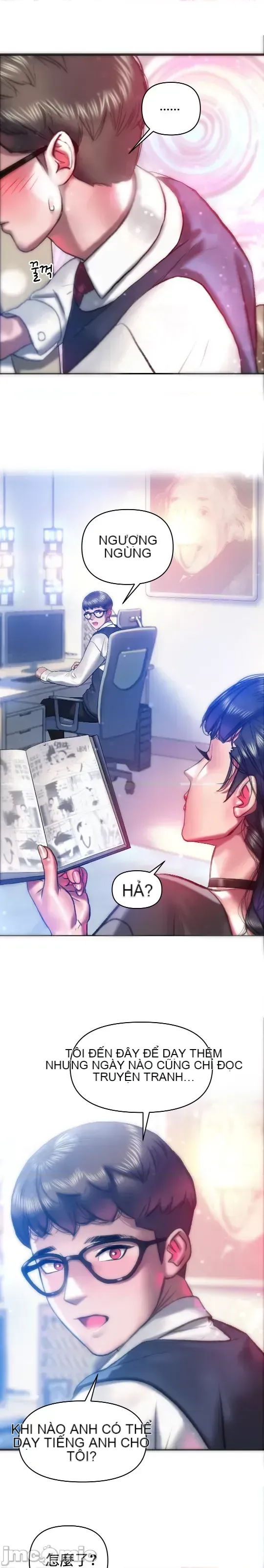 Một người phụ nữ đã kết hôn ở Xincheng Chương 1-64