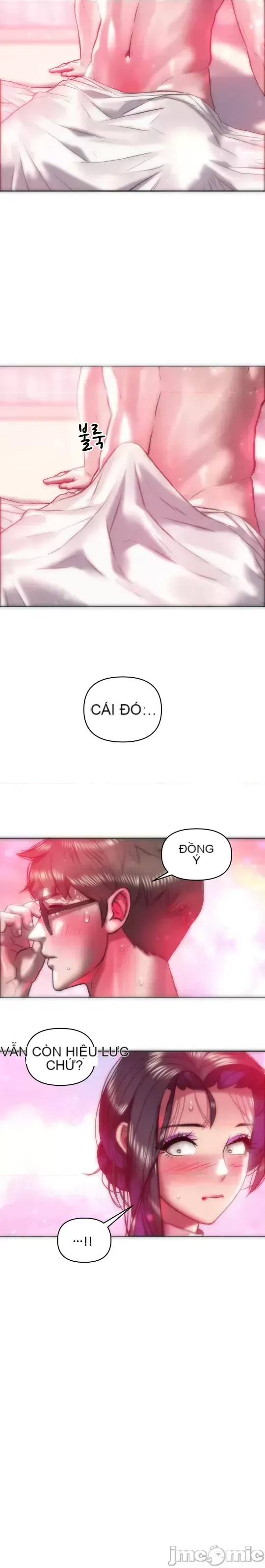 Một người phụ nữ đã kết hôn ở Xincheng Chương 1-64