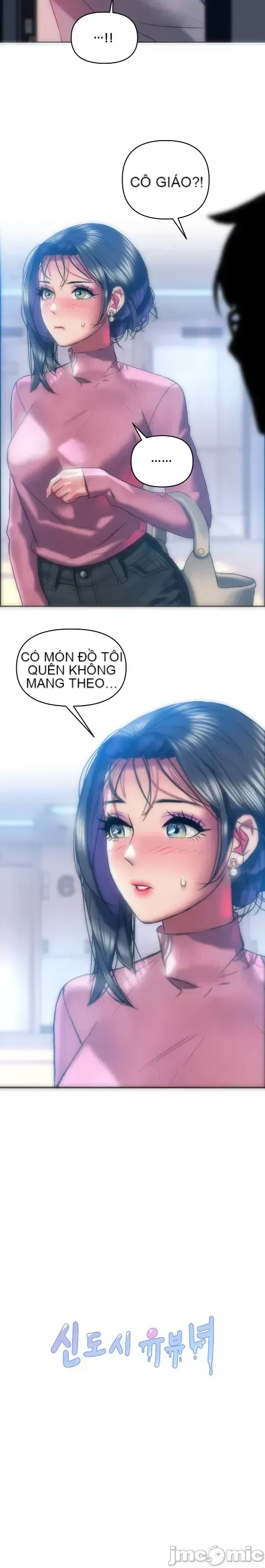 Một người phụ nữ đã kết hôn ở Xincheng Chương 1-64