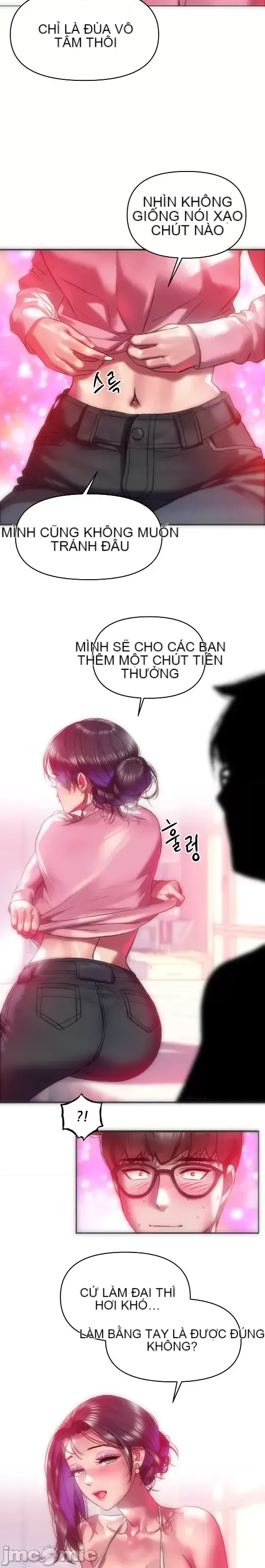 Một người phụ nữ đã kết hôn ở Xincheng Chương 1-64