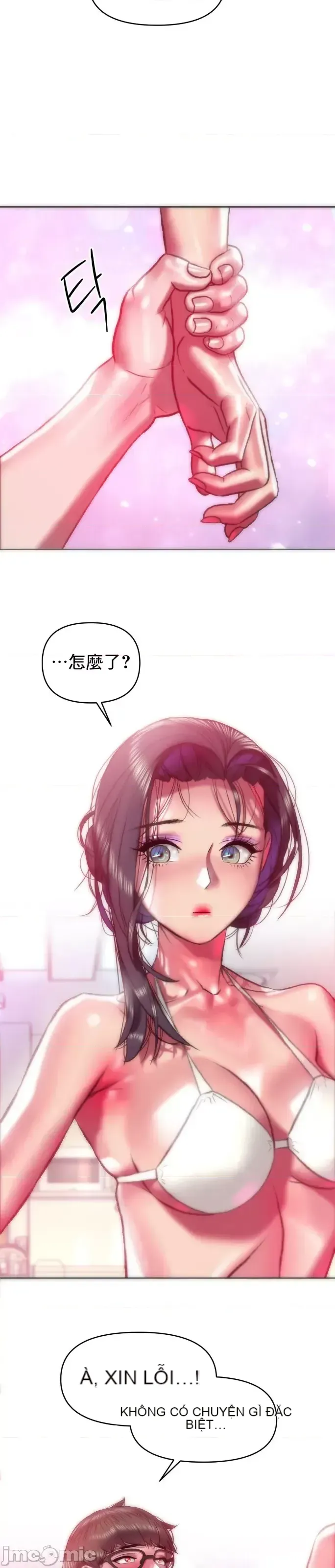 Một người phụ nữ đã kết hôn ở Xincheng Chương 1-64