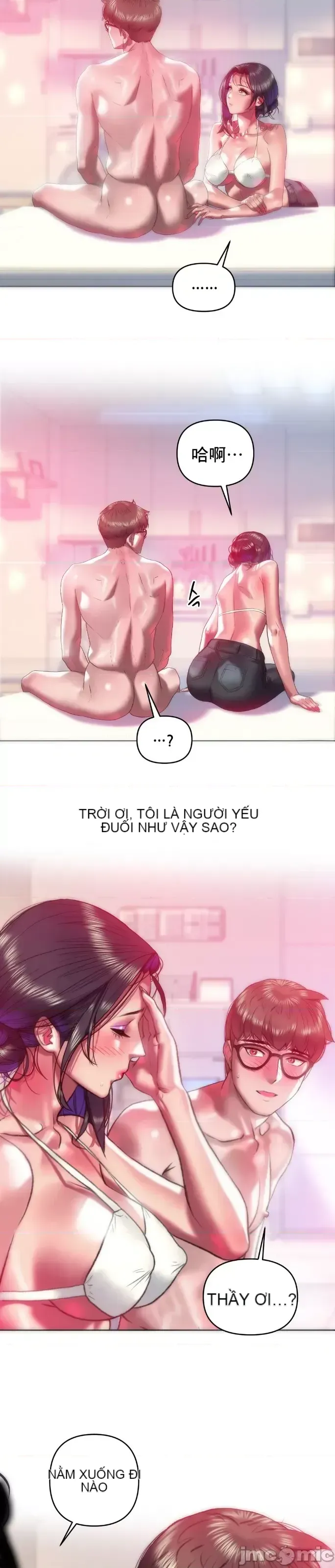 Một người phụ nữ đã kết hôn ở Xincheng Chương 1-64