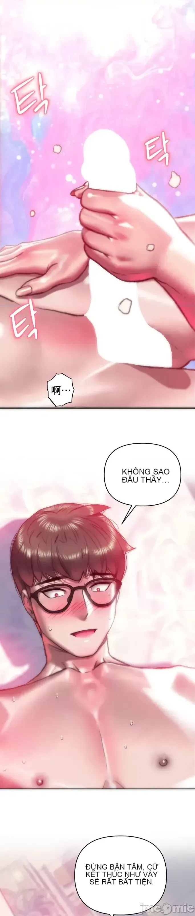 Một người phụ nữ đã kết hôn ở Xincheng Chương 1-64