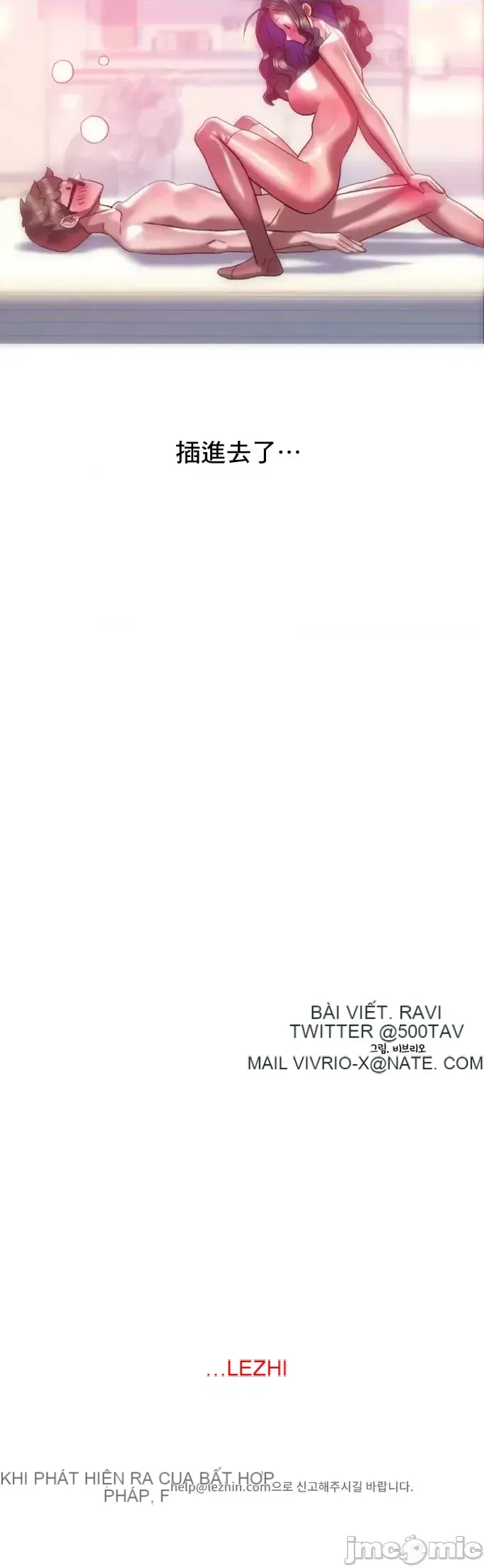 Một người phụ nữ đã kết hôn ở Xincheng Chương 1-64