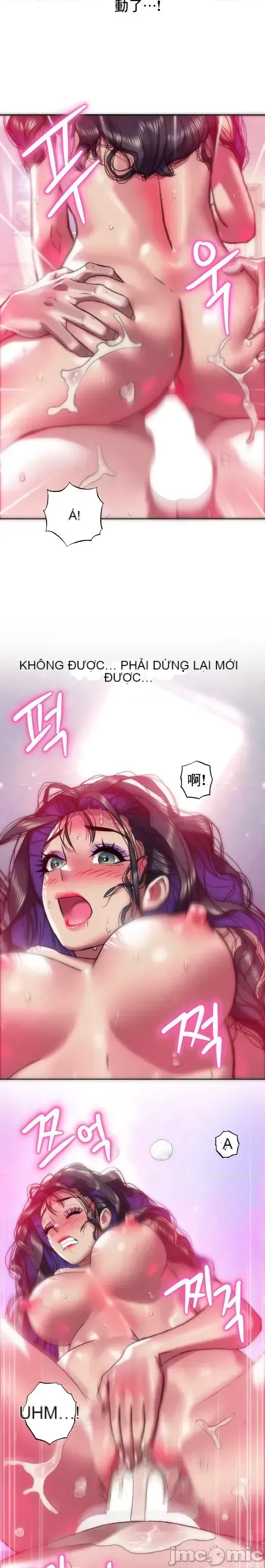 Một người phụ nữ đã kết hôn ở Xincheng Chương 1-64