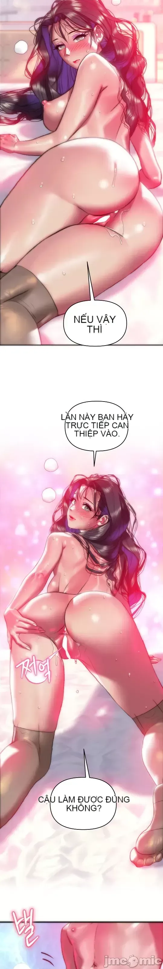 Một người phụ nữ đã kết hôn ở Xincheng Chương 1-64