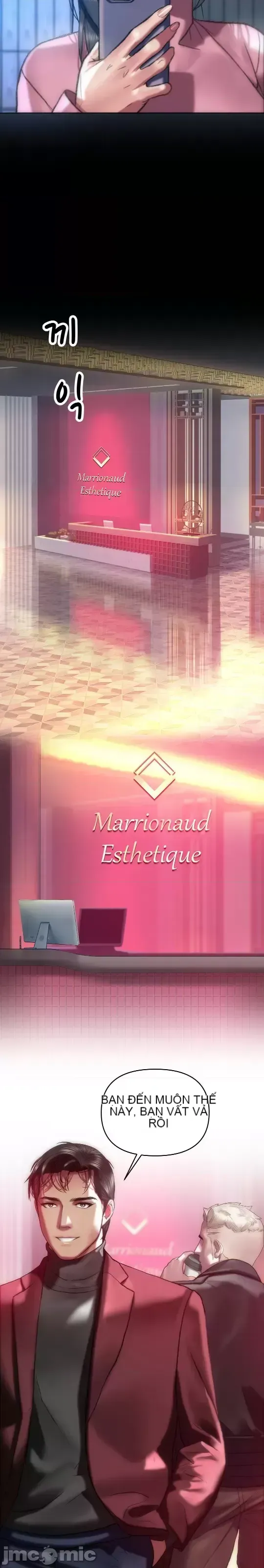 Một người phụ nữ đã kết hôn ở Xincheng Chương 1-64