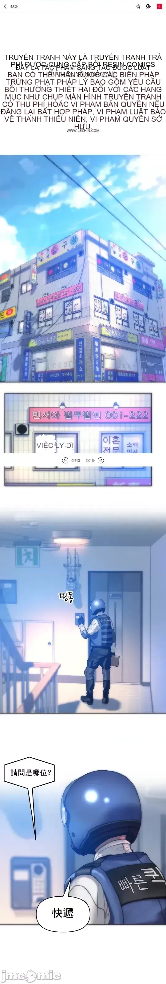 Một người phụ nữ đã kết hôn ở Xincheng Chương 1-64