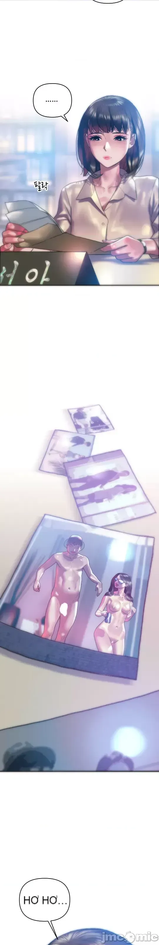 Một người phụ nữ đã kết hôn ở Xincheng Chương 1-64