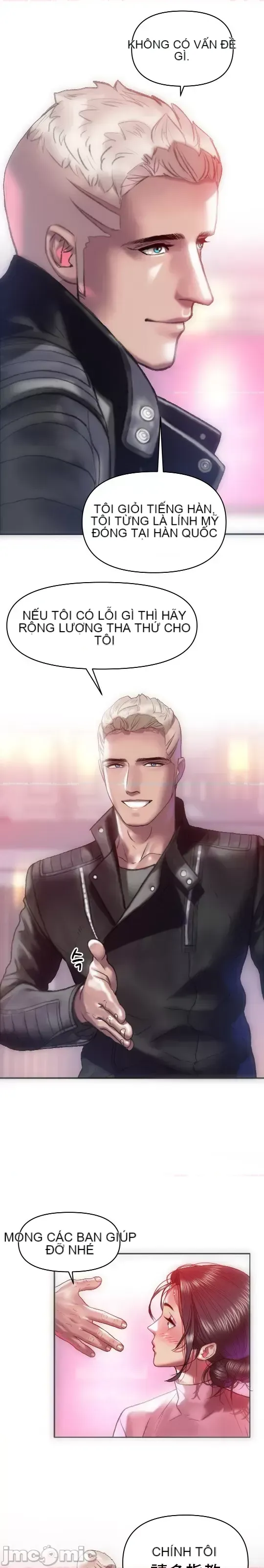 Một người phụ nữ đã kết hôn ở Xincheng Chương 1-64