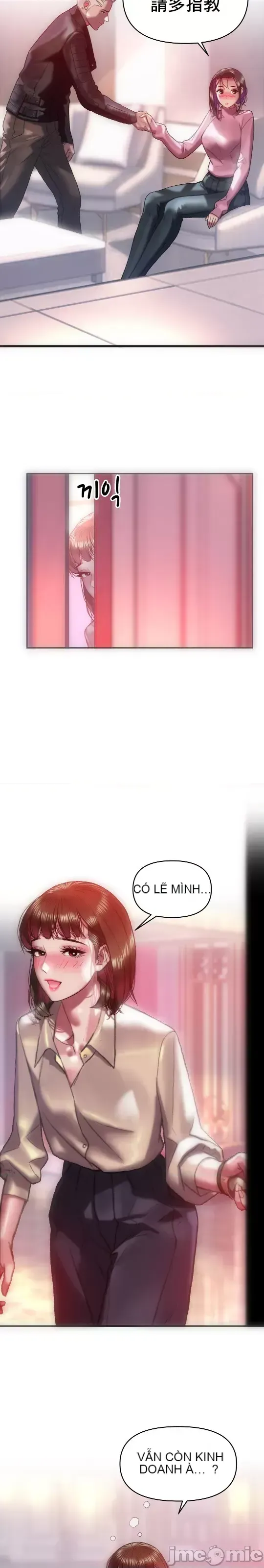 Một người phụ nữ đã kết hôn ở Xincheng Chương 1-64