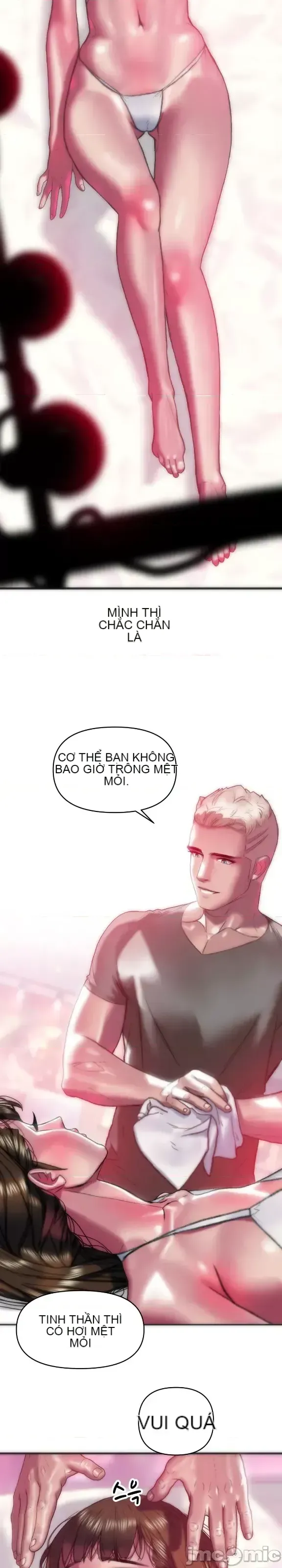 Một người phụ nữ đã kết hôn ở Xincheng Chương 1-64