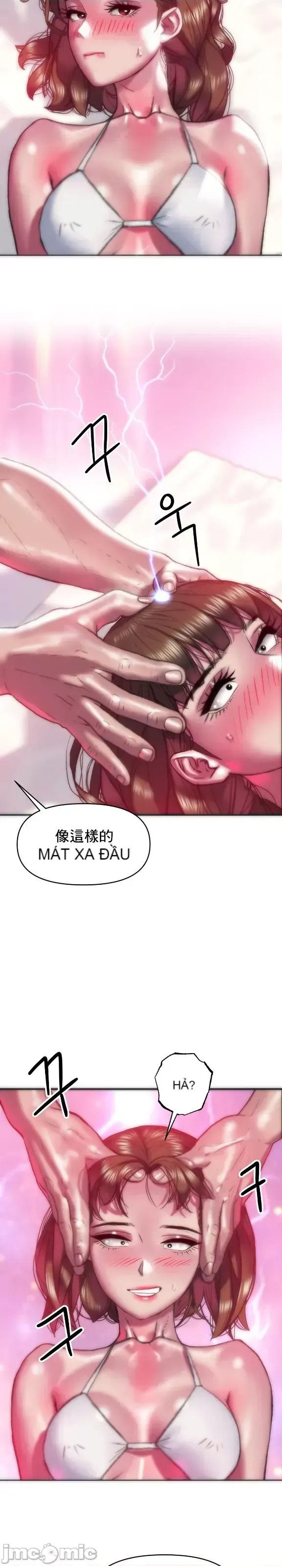 Một người phụ nữ đã kết hôn ở Xincheng Chương 1-64