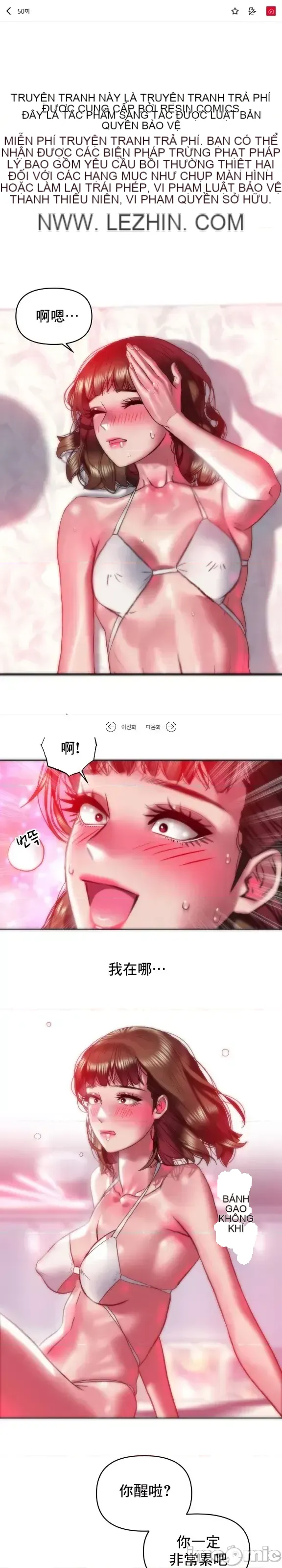 Một người phụ nữ đã kết hôn ở Xincheng Chương 1-64