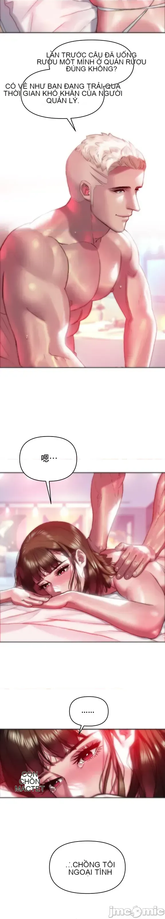 Một người phụ nữ đã kết hôn ở Xincheng Chương 1-64