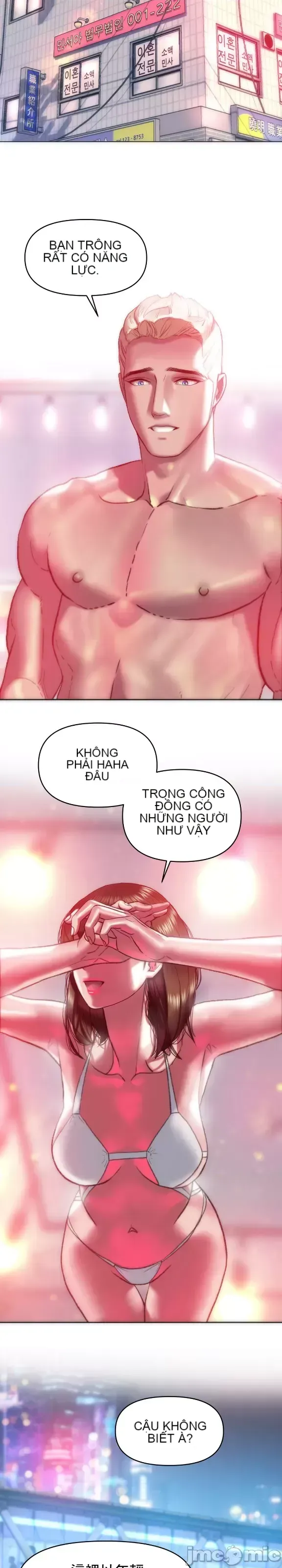 Một người phụ nữ đã kết hôn ở Xincheng Chương 1-64