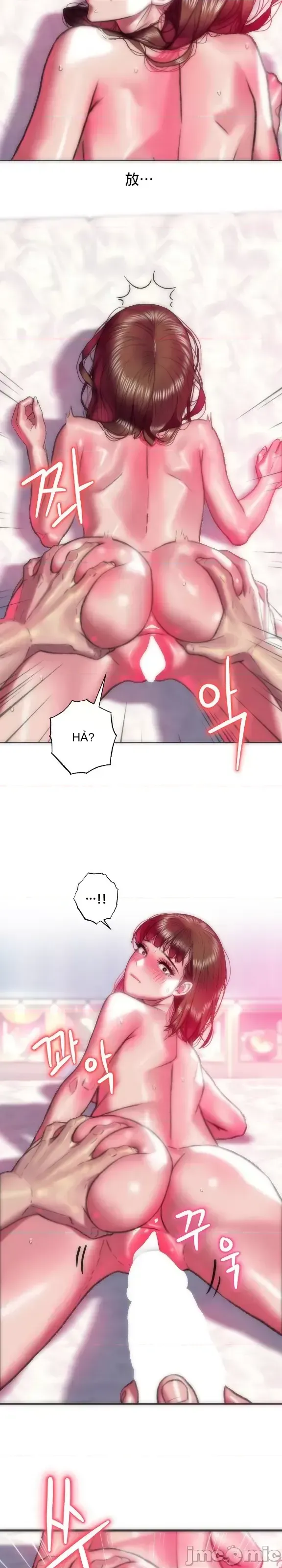 Một người phụ nữ đã kết hôn ở Xincheng Chương 1-64