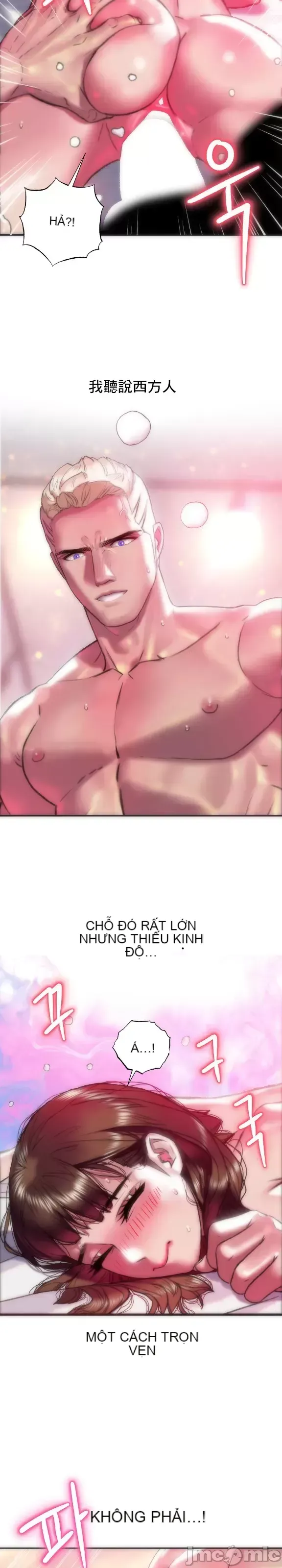 Một người phụ nữ đã kết hôn ở Xincheng Chương 1-64