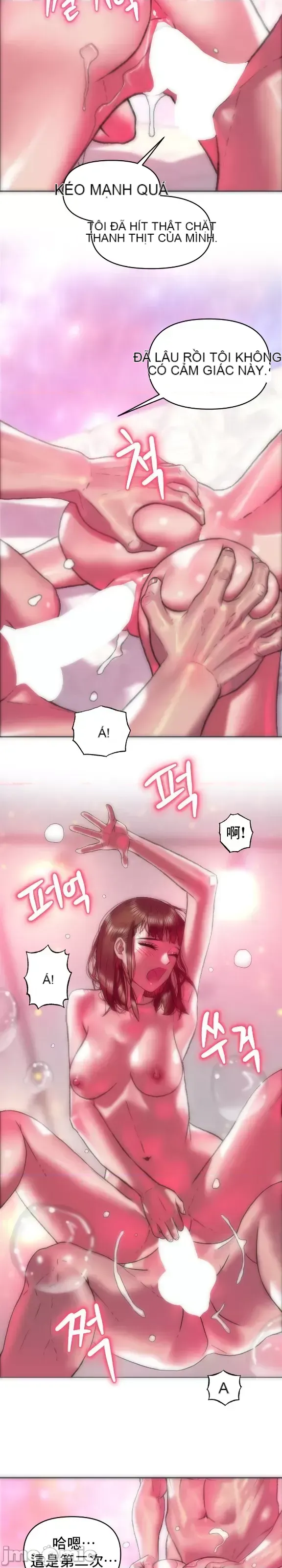 Một người phụ nữ đã kết hôn ở Xincheng Chương 1-64