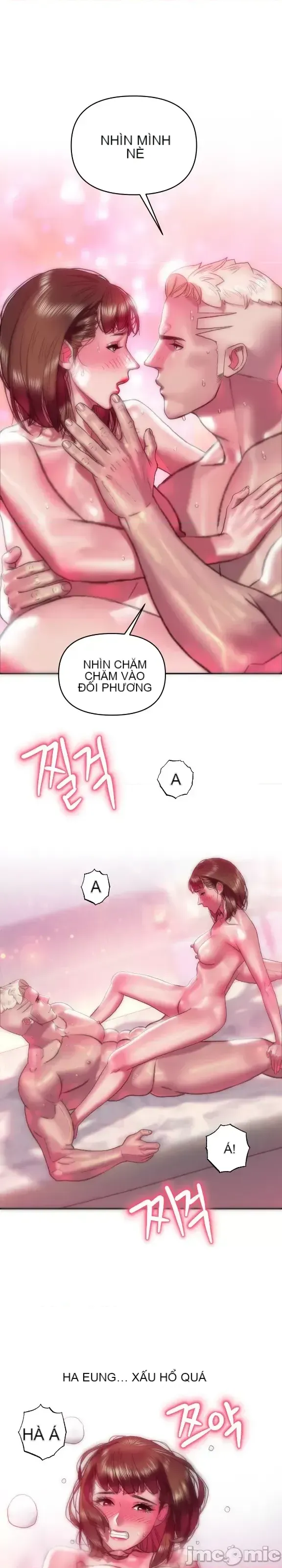 Một người phụ nữ đã kết hôn ở Xincheng Chương 1-64