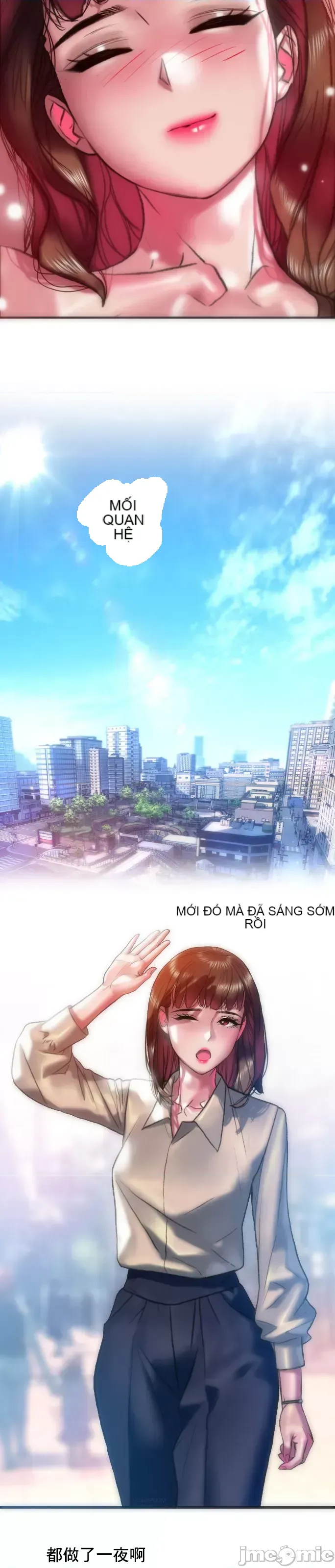 Một người phụ nữ đã kết hôn ở Xincheng Chương 1-64