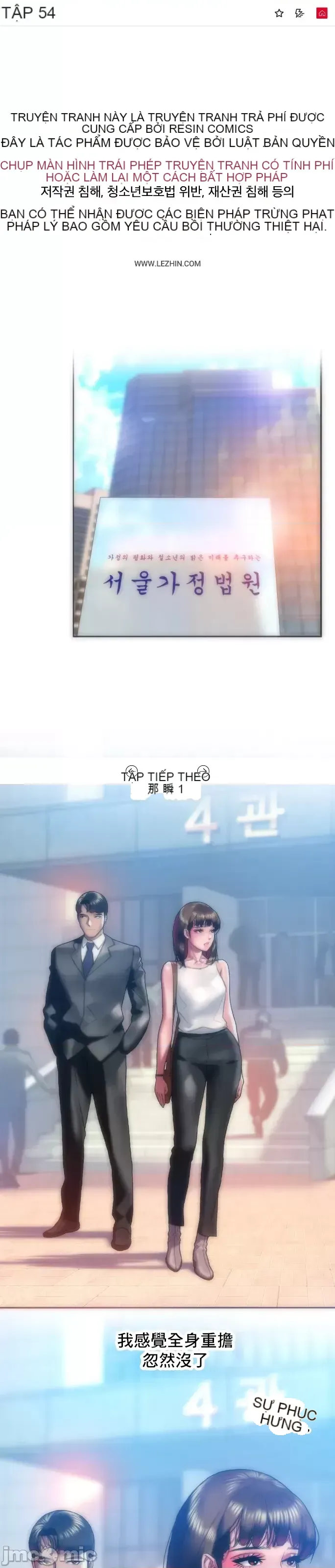 Một người phụ nữ đã kết hôn ở Xincheng Chương 1-64