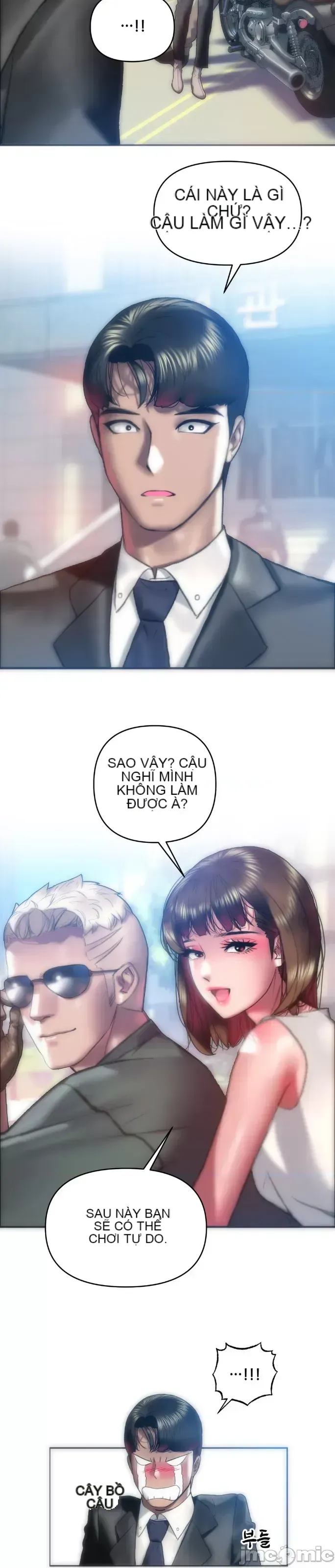 Một người phụ nữ đã kết hôn ở Xincheng Chương 1-64