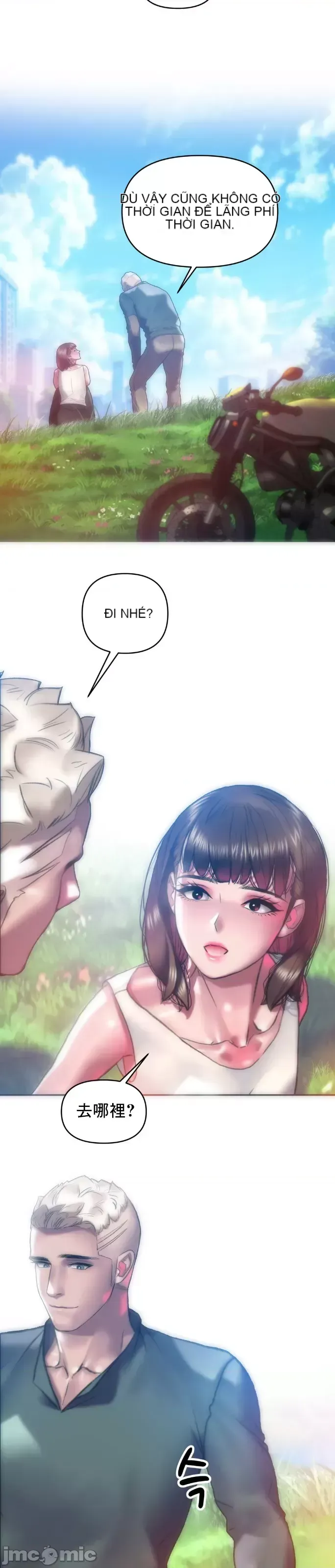 Một người phụ nữ đã kết hôn ở Xincheng Chương 1-64