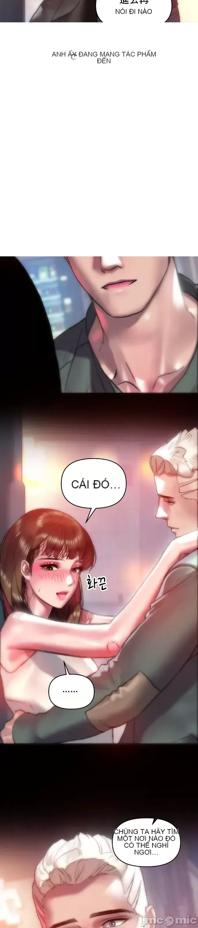 Một người phụ nữ đã kết hôn ở Xincheng Chương 1-64