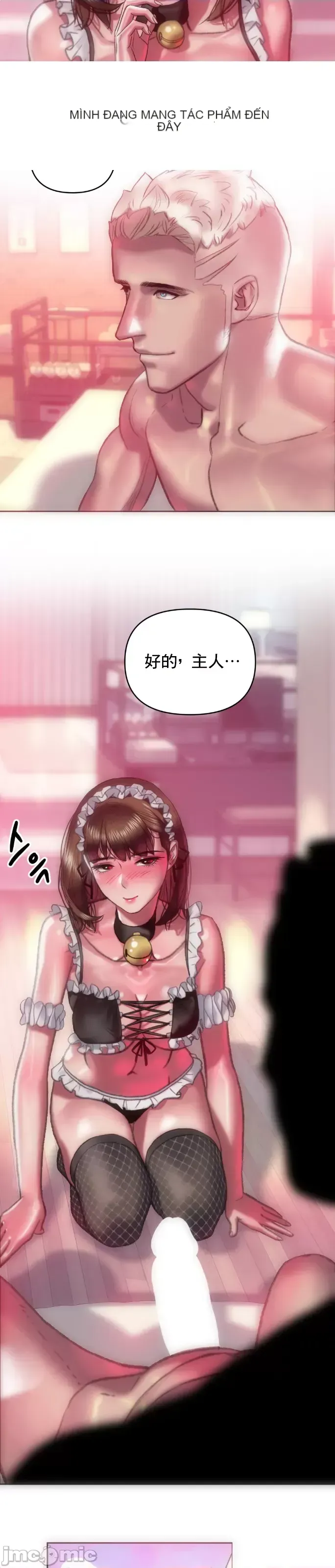 Một người phụ nữ đã kết hôn ở Xincheng Chương 1-64